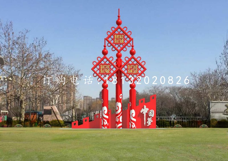 不锈钢中国结雕塑，公园标语牌雕塑