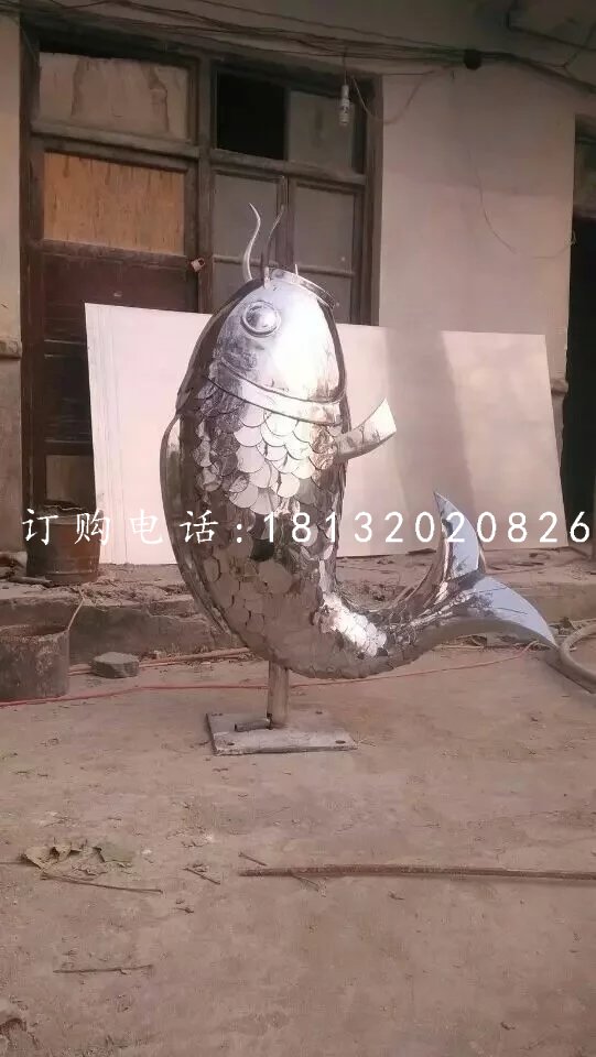 鲤鱼雕塑，不锈钢鲤鱼雕塑