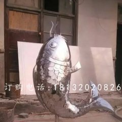 鲤鱼雕塑，不锈钢鲤鱼雕塑