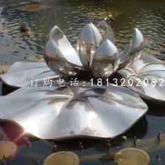 盛开的莲花雕塑，不锈钢景观雕塑