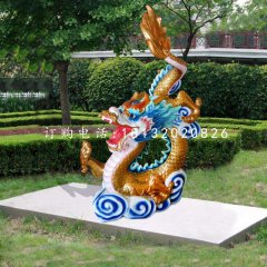 玻璃钢彩绘龙，公园动物雕塑