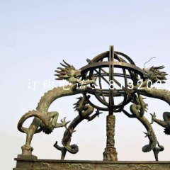 浑天仪铜雕，大学校园铜雕