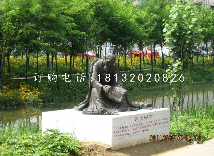 孔子发愤忘食铜雕，校园景观铜雕