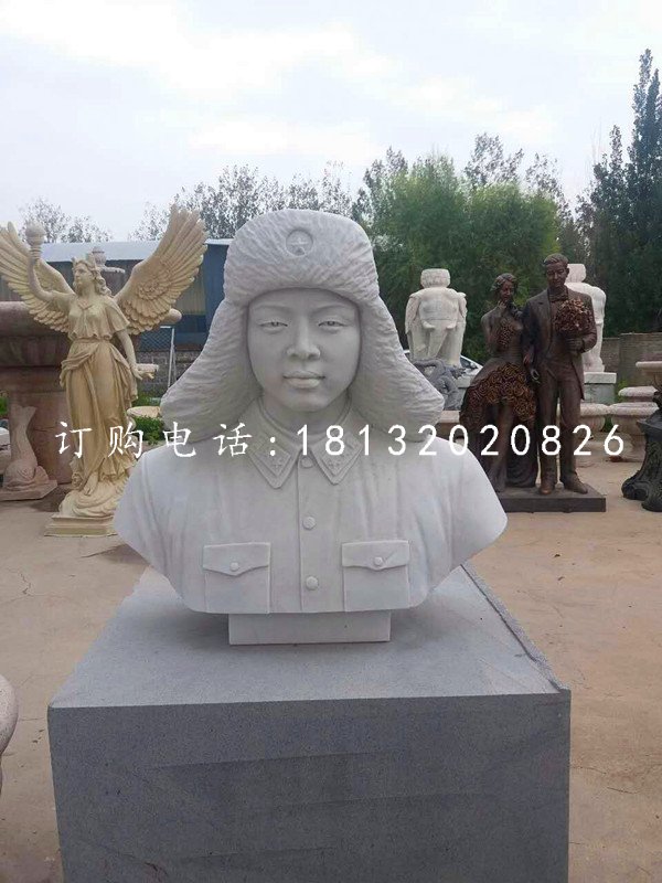 汉白玉雷锋胸像，校园人物石雕