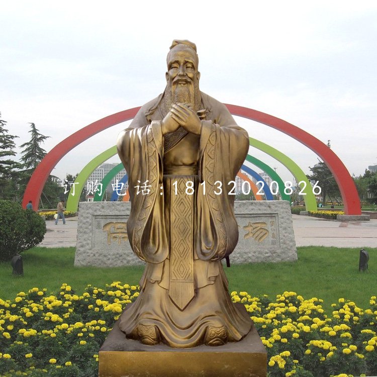 先师孔子雕塑，校园铜雕人物