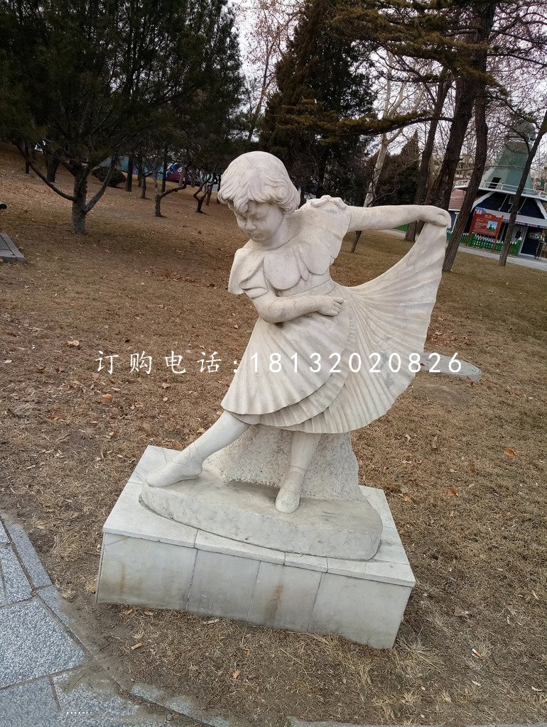 跳舞的小女孩石雕，校园人物石雕