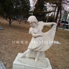 跳舞的小女孩石雕，校园人物石雕