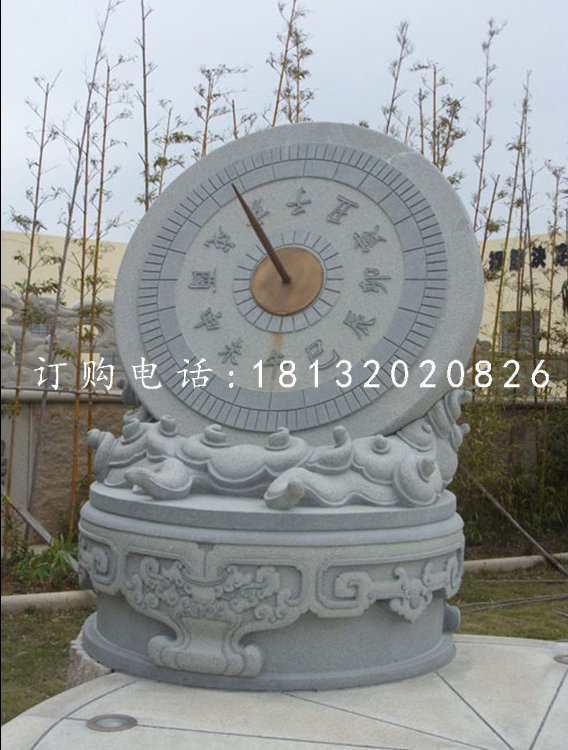 青石日晷雕塑，校园景观雕塑