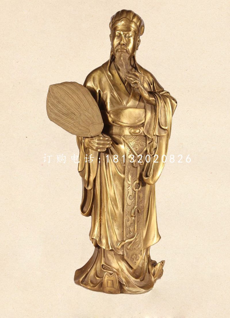 诸葛亮铜雕，古代名人铜雕 (3)