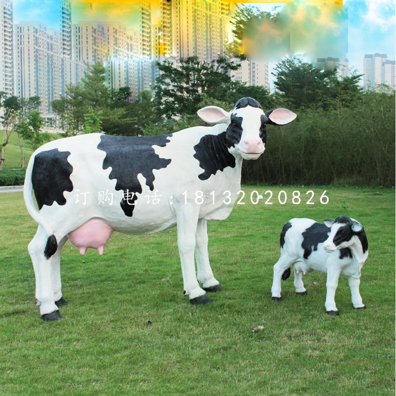 仿真奶牛雕塑，玻璃钢仿真动物，公园景观雕塑 (2)