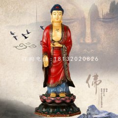 立式如来佛雕塑，玻璃钢彩绘佛像雕塑