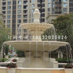 三层欧式喷泉石雕，小区喷泉雕塑