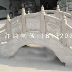 石雕小桥，公园石雕拱桥
