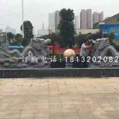 双龙戏珠喷泉石雕，广场喷泉雕塑