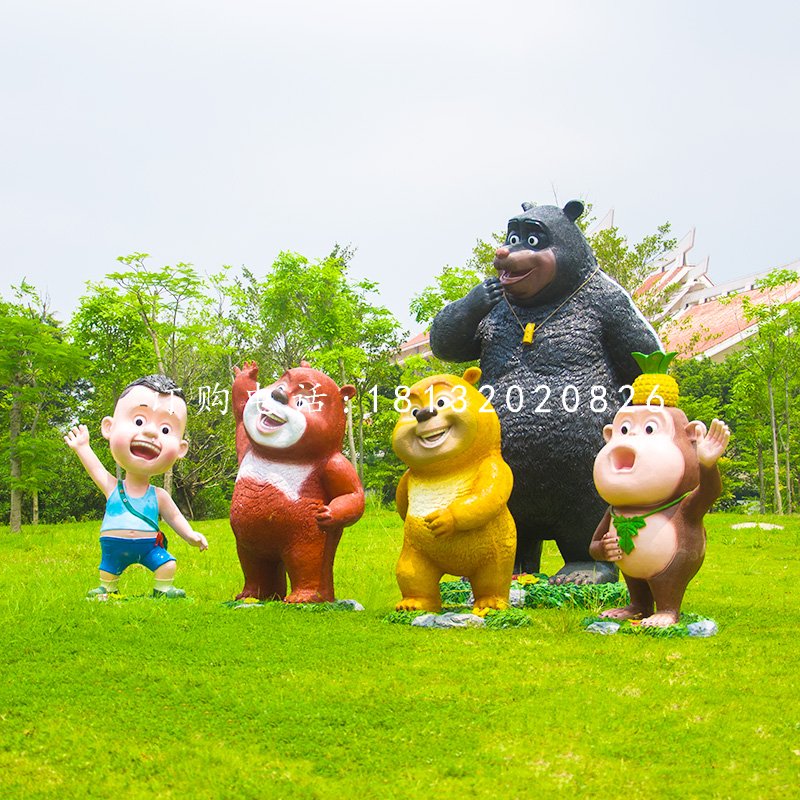 熊熊乐园雕塑，玻璃钢卡通动物雕塑