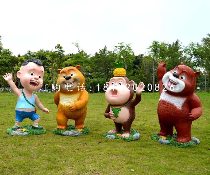 熊熊乐园雕塑，玻璃钢卡通动物，游乐场景观雕塑 (4)