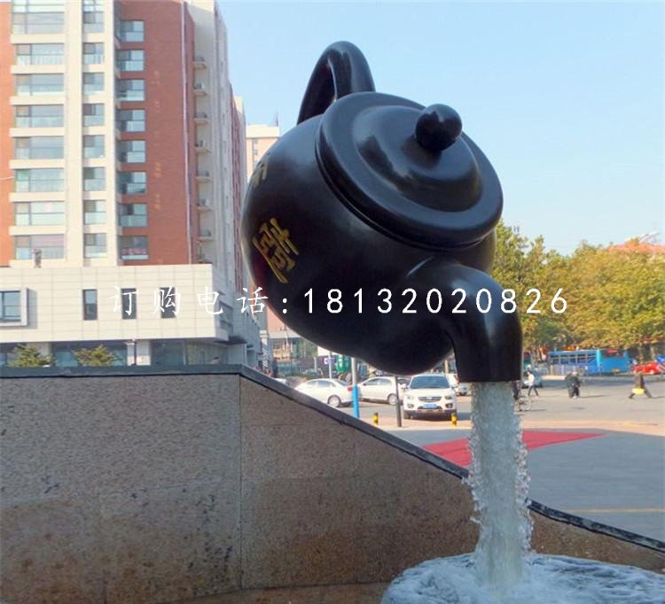 流水的茶壶铜雕，广场景观铜雕