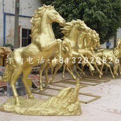 玻璃钢仿铜奔马，公园动物雕塑