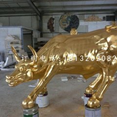 玻璃钢仿铜华尔街牛，街边景观动物雕塑