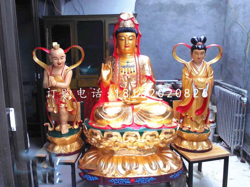 观音菩萨和金童玉女雕塑，玻璃钢佛像雕塑
