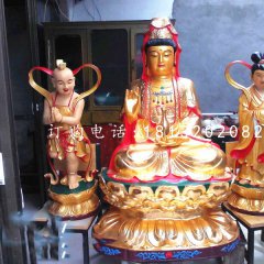 观音菩萨和金童玉女雕塑，玻璃钢佛像雕塑