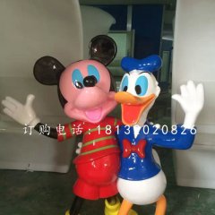 米奇和唐老鸭雕塑玻璃钢卡通动物雕塑