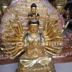 玻璃钢仿铜坐式千手观音寺庙佛像雕塑