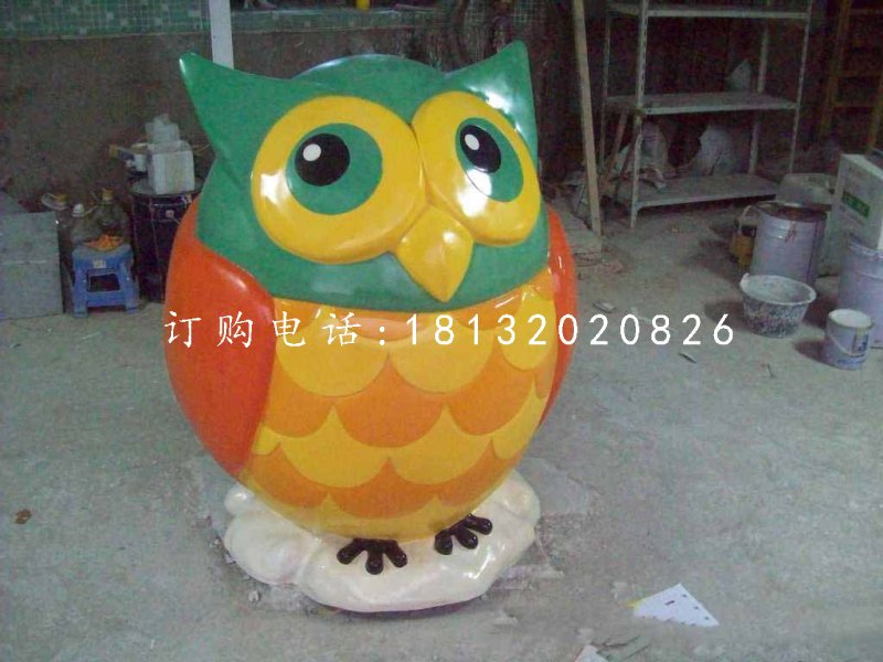 玻璃钢彩绘卡通猫头鹰，卡通动物雕塑