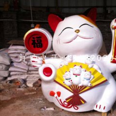 玻璃钢招财猫，卡通动物雕塑，商场景观雕塑