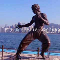 李小龙铜雕，近代名人铜雕