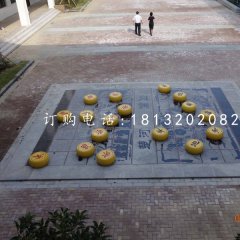 玻璃钢仿真象棋雕塑，公园景观雕塑