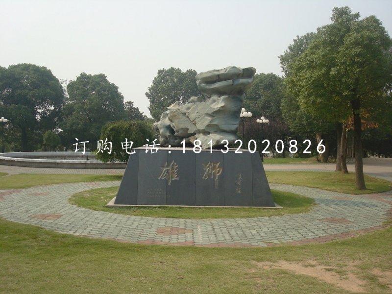 雄狮石雕，抽象狮子石雕，公园景观石雕