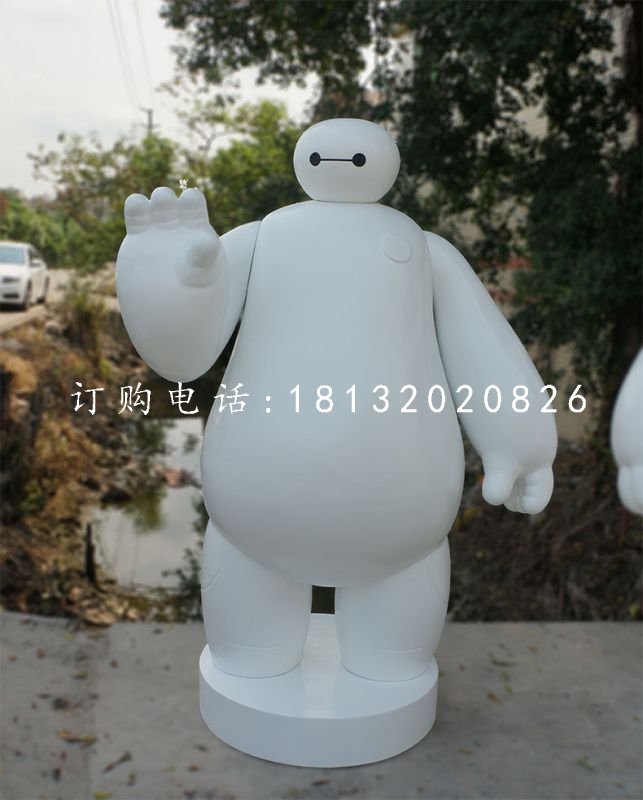 玻璃钢大白，卡通人物雕塑