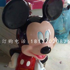 玻璃钢米老鼠，游乐场卡通动物雕塑
