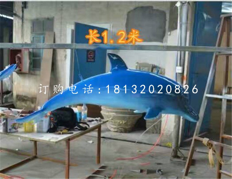 玻璃钢仿真海豚 公园动物雕塑