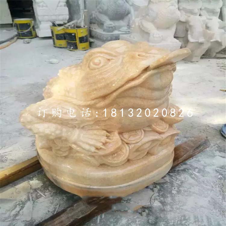 晚霞红金蟾石雕 招财金蟾石雕