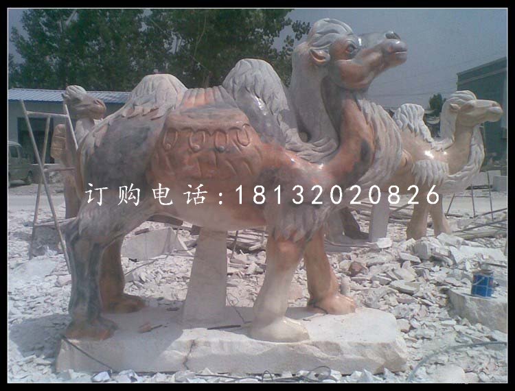 晚霞红骆驼石雕 动物石雕 公园景观石雕