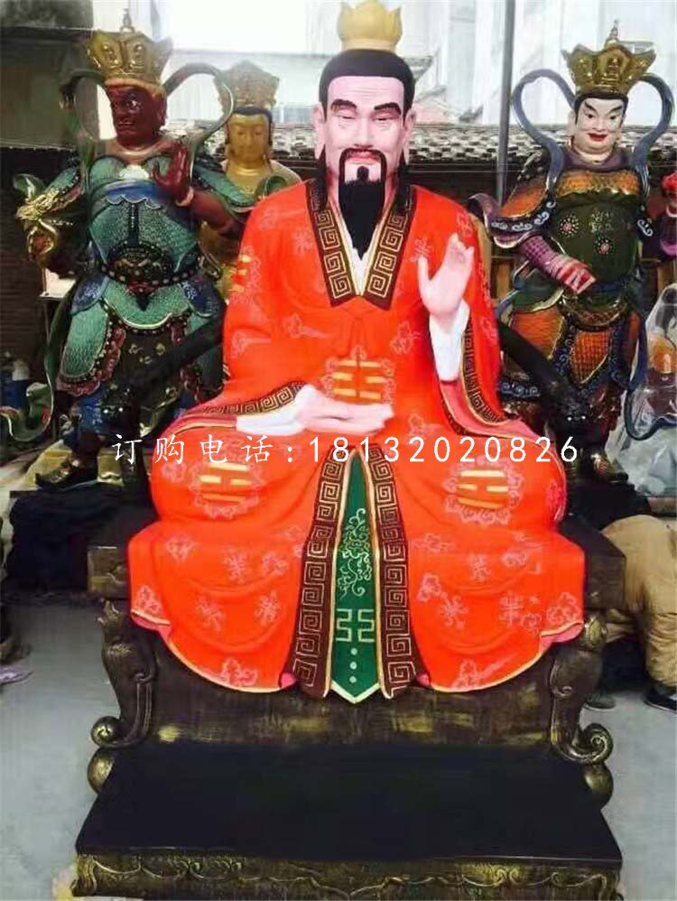 元始天尊雕塑 玻璃钢神像雕塑