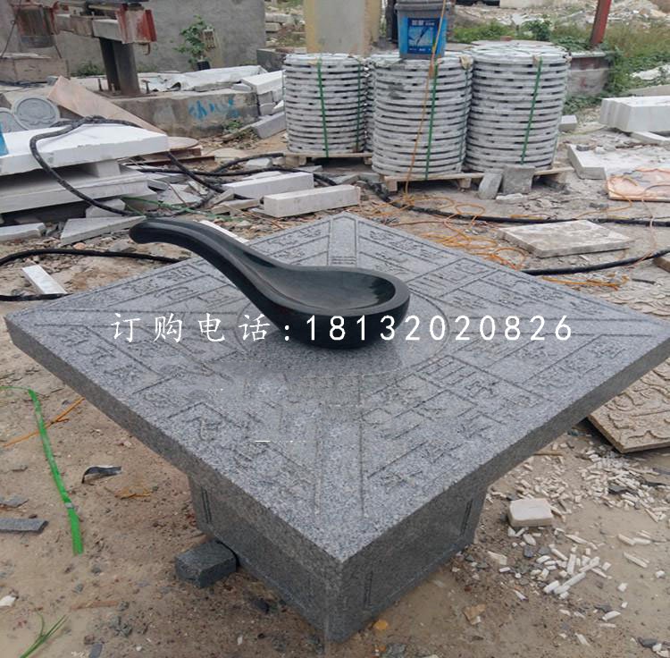 司南石雕 古代指南针石雕 校园景观石雕