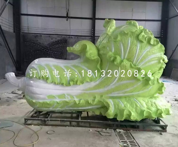 玻璃钢大白菜玻璃钢仿真蔬菜