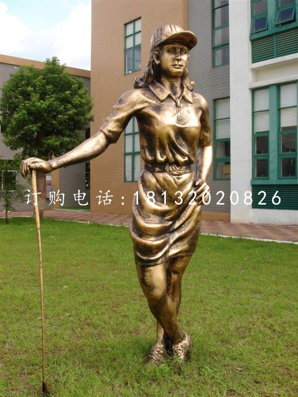 打高尔夫的女人雕塑 玻璃钢仿铜人物雕塑