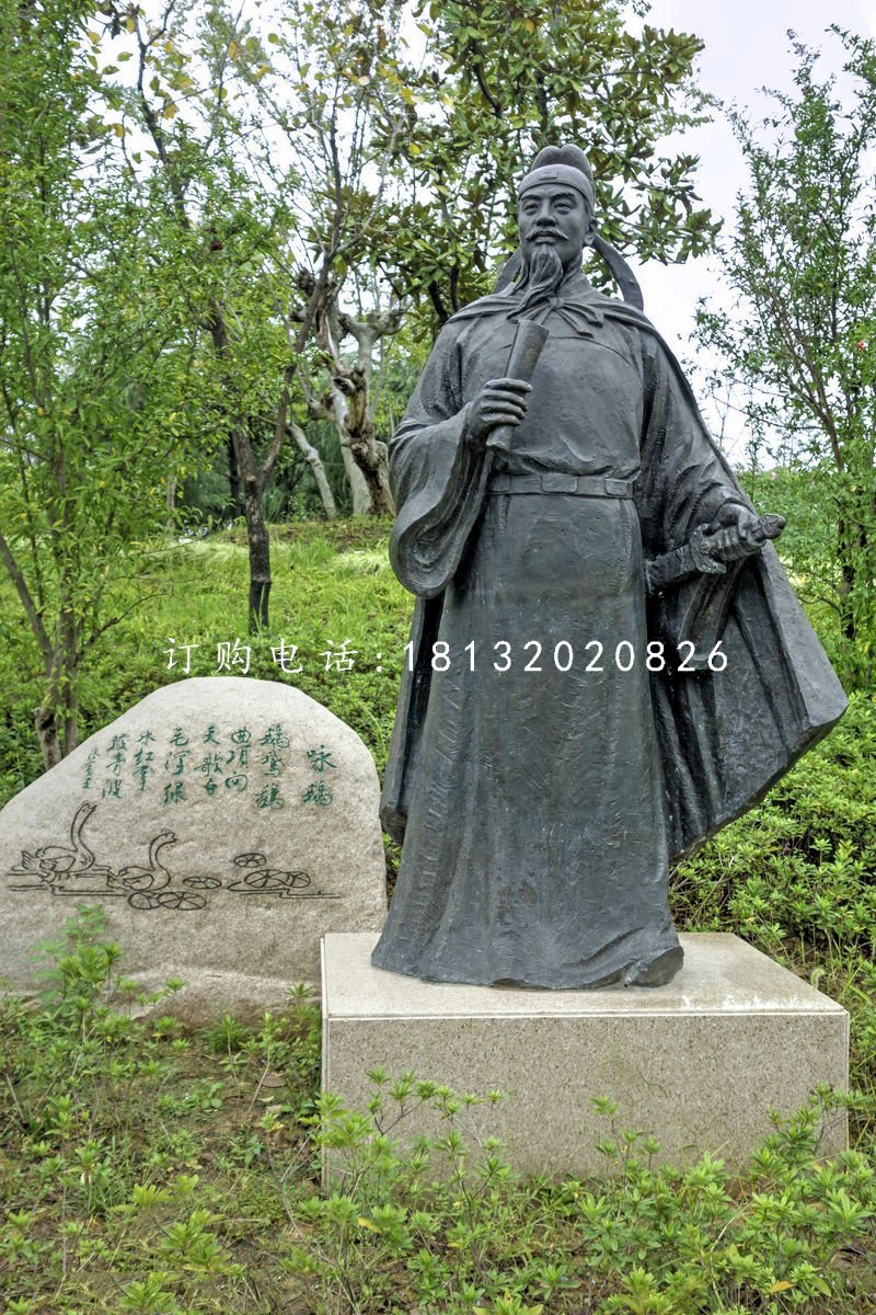 骆宾王铜雕 古代诗人铜雕