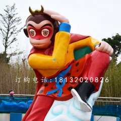 踏着筋斗云的孙悟空 玻璃钢卡通人物雕塑