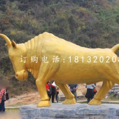 金牛铜雕 景区动物雕塑