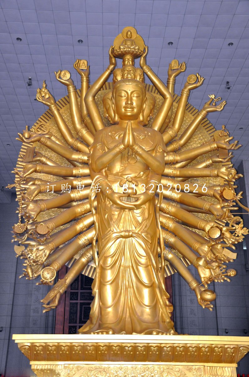 千手观音铜雕 鎏金铜佛像