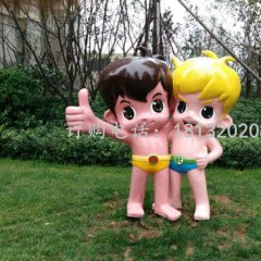 海尔兄弟雕塑 卡通人物雕塑