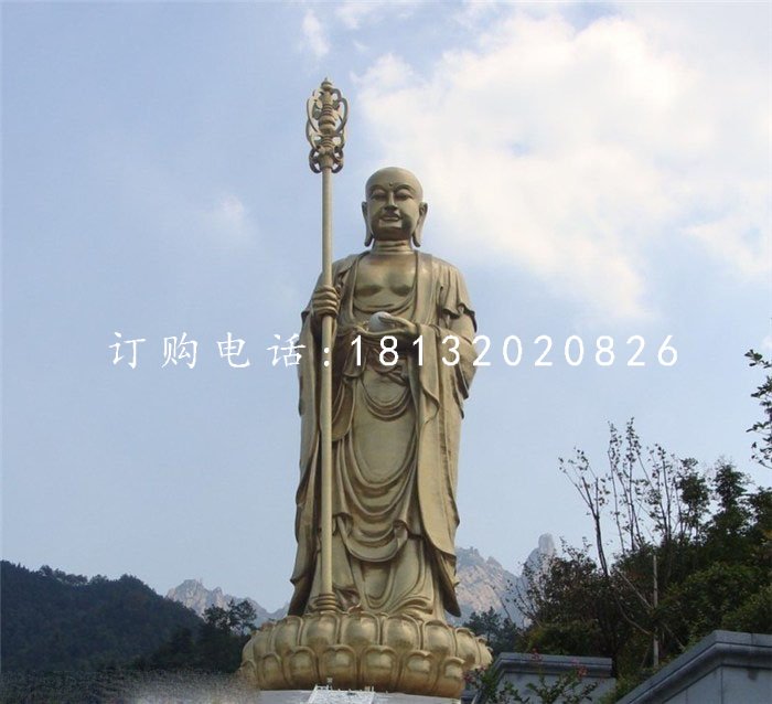 地藏王菩萨铜雕 立式铜佛像