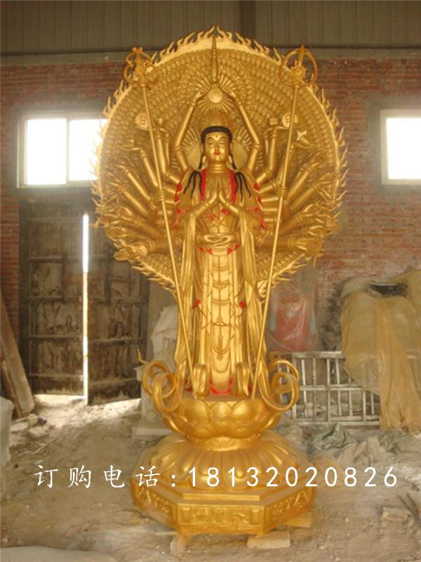 千手观音铜雕，寺庙观音铜雕.jpg