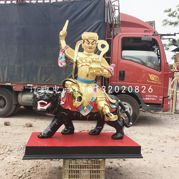 武财神雕塑，玻璃钢赵公明.jpg