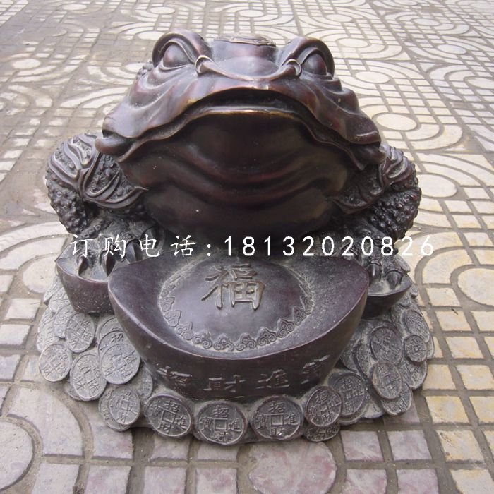 金蟾铜雕，招财神兽铜雕 (2)